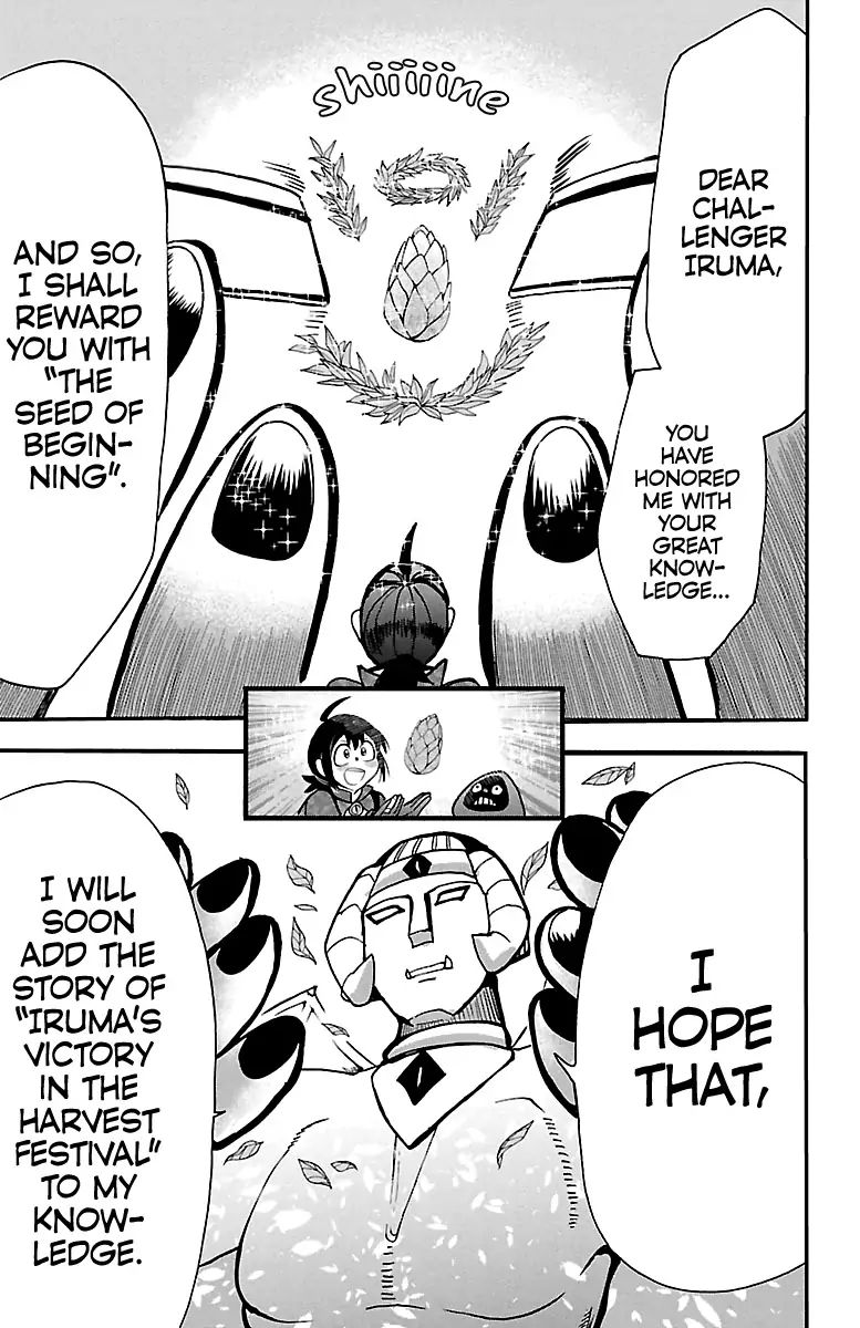 Read Mairimashita Iruma kun Manga Online