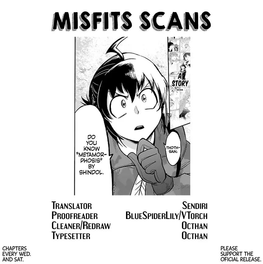 Read Mairimashita Iruma kun Manga Online