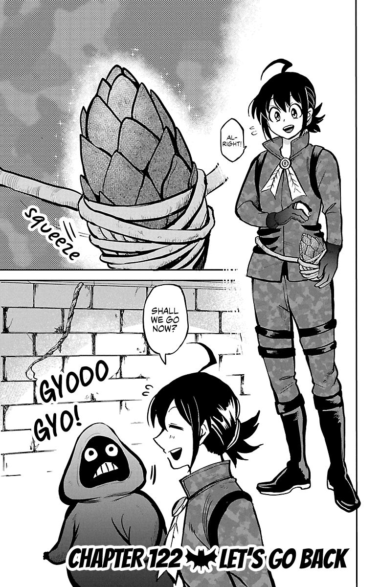 Read Mairimashita Iruma kun Manga Online