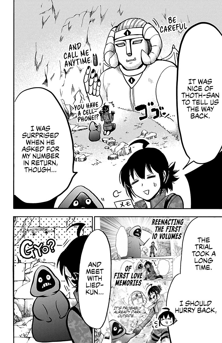 Read Mairimashita Iruma kun Manga Online