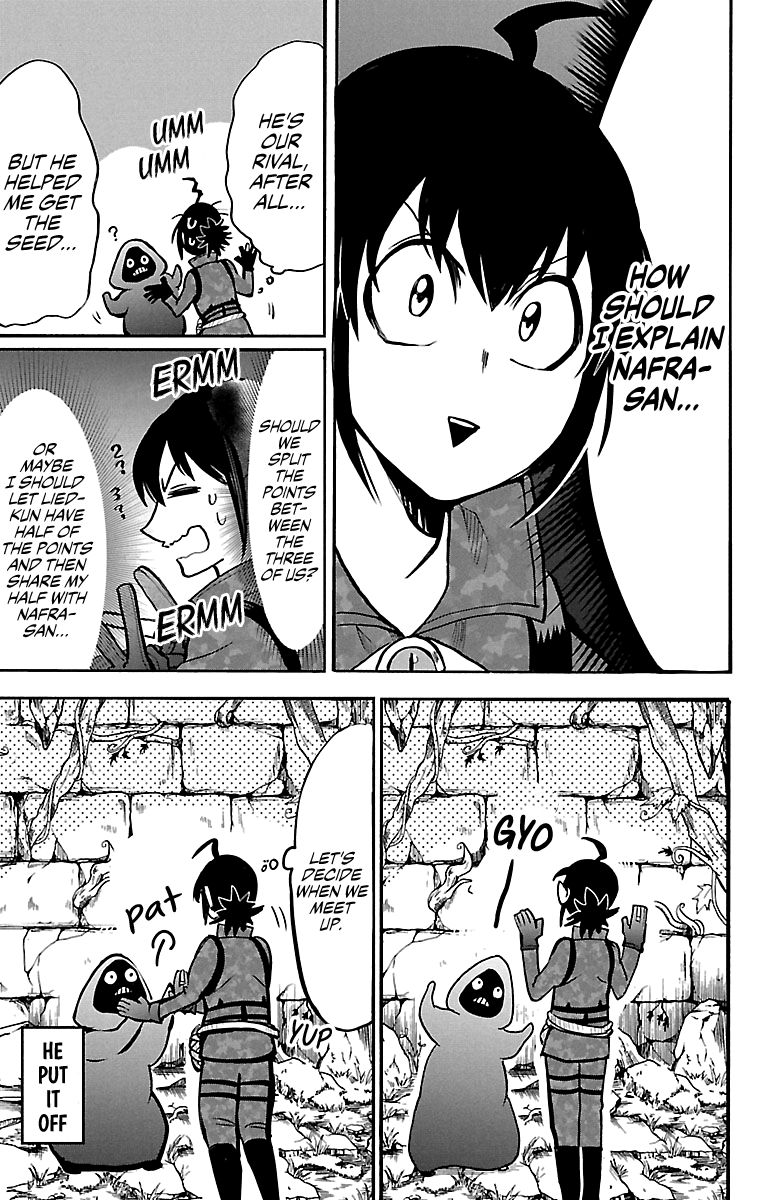 Read Mairimashita Iruma kun Manga Online