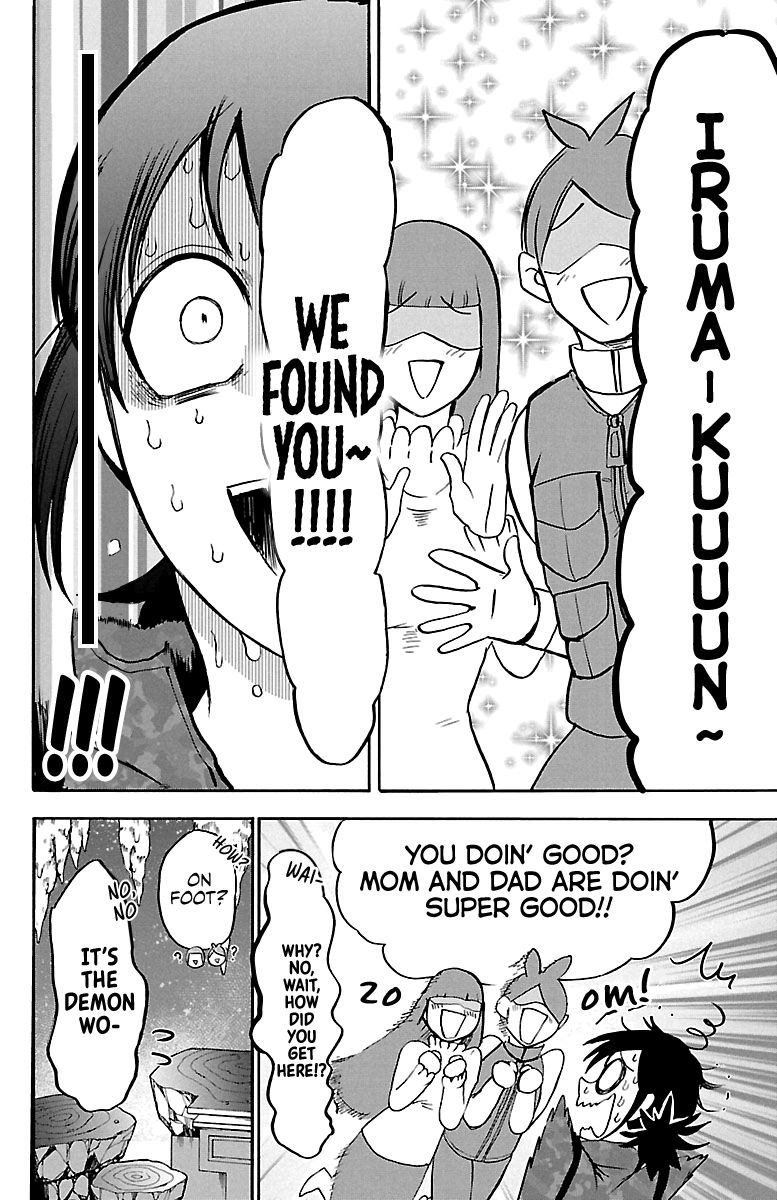 Read Mairimashita Iruma kun Manga Online