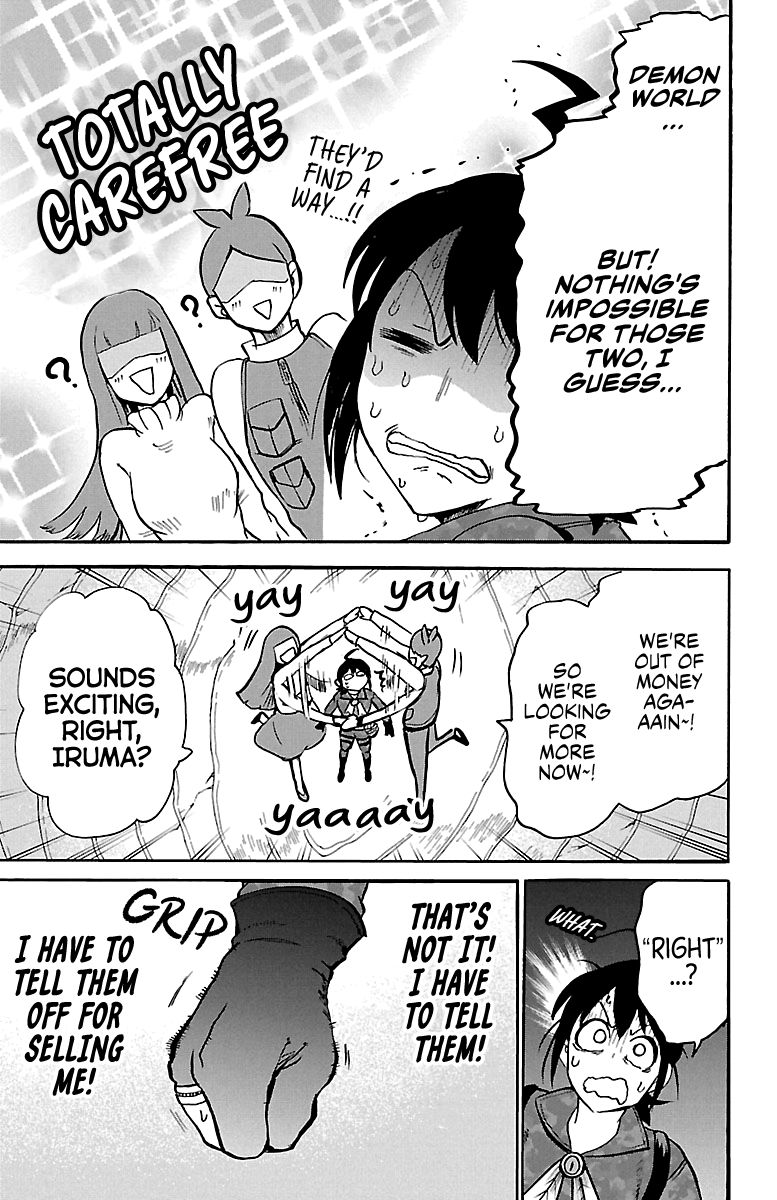 Read Mairimashita Iruma kun Manga Online