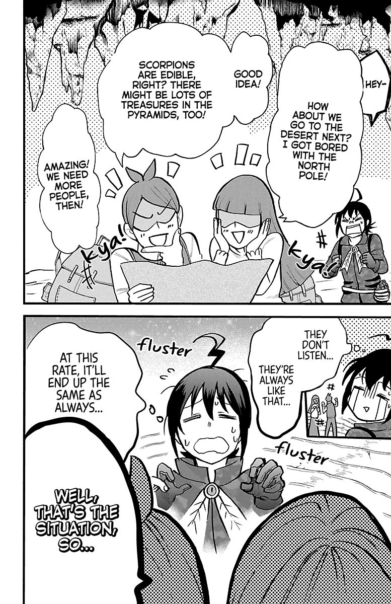 Read Mairimashita Iruma kun Manga Online