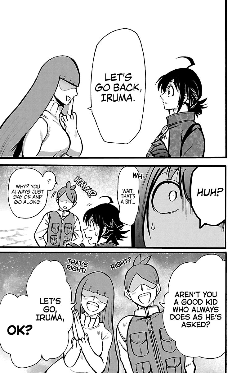 Read Mairimashita Iruma kun Manga Online
