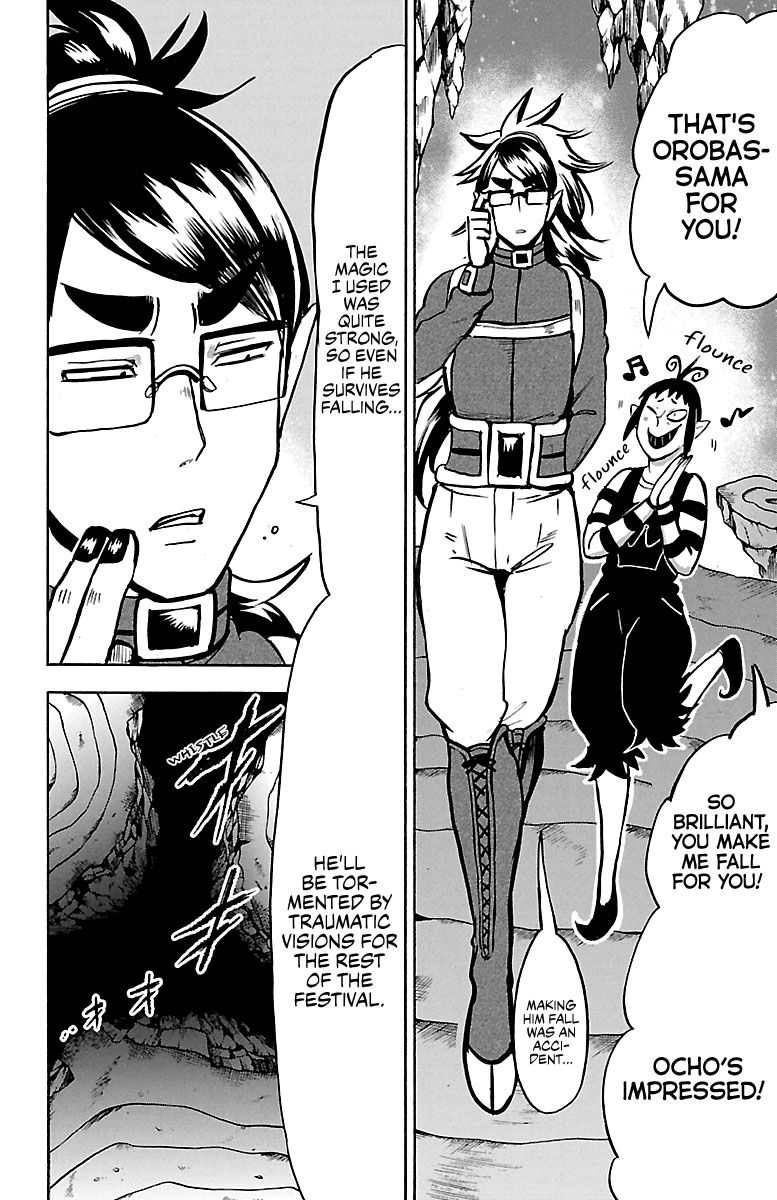Read Mairimashita Iruma kun Manga Online