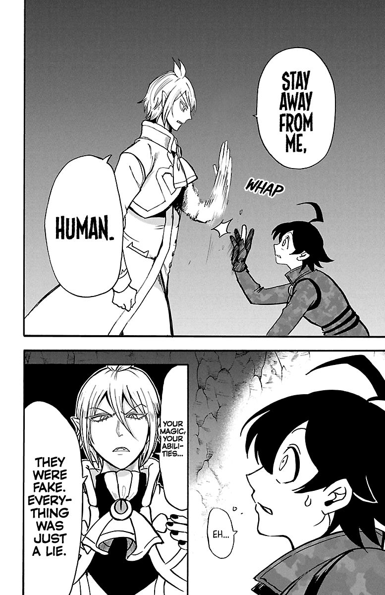 Read Mairimashita Iruma kun Manga Online