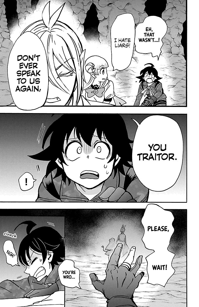 Read Mairimashita Iruma kun Manga Online