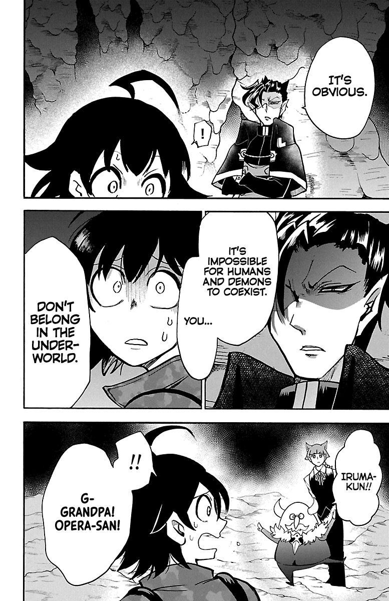 Read Mairimashita Iruma kun Manga Online