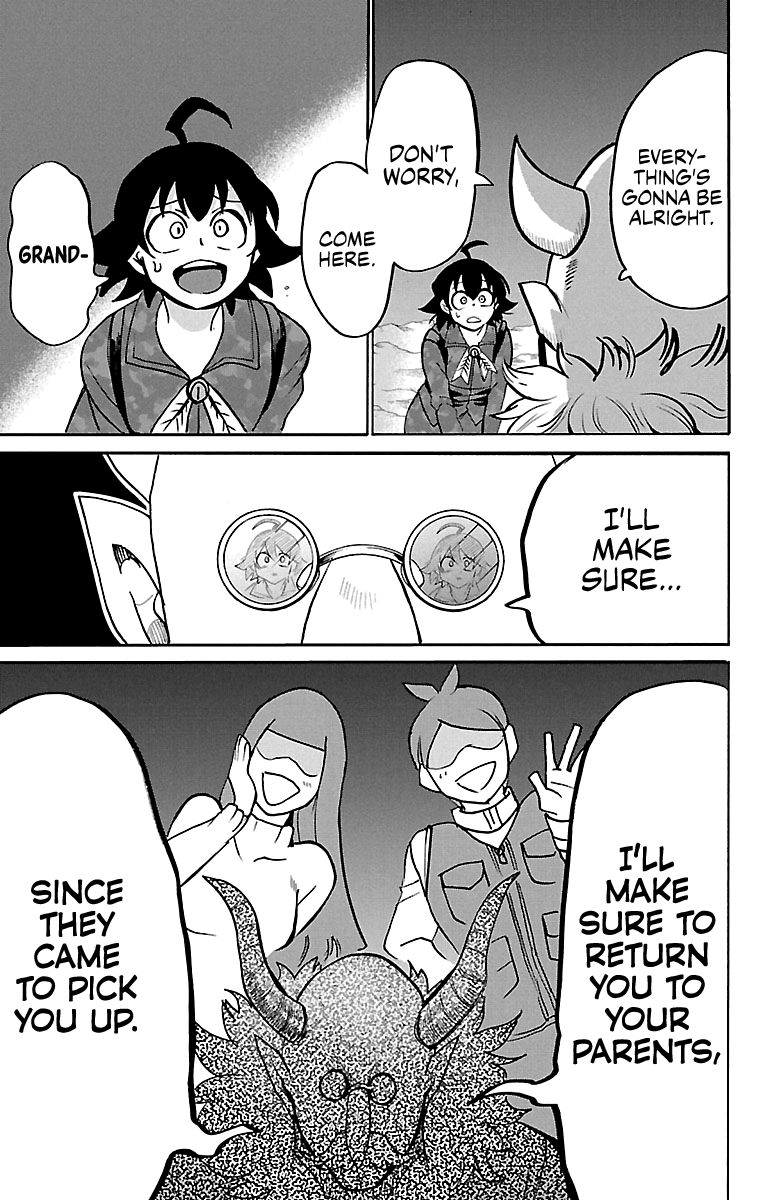 Read Mairimashita Iruma kun Manga Online
