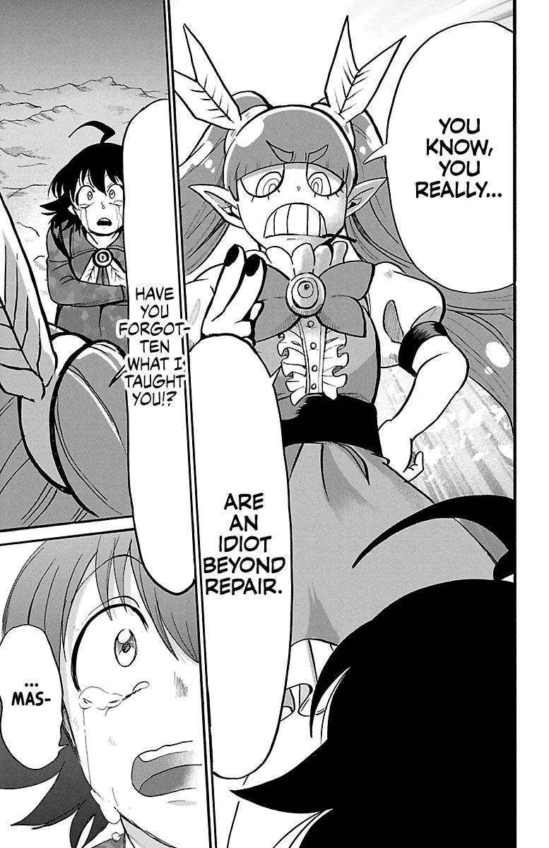 Read Mairimashita Iruma kun Manga Online