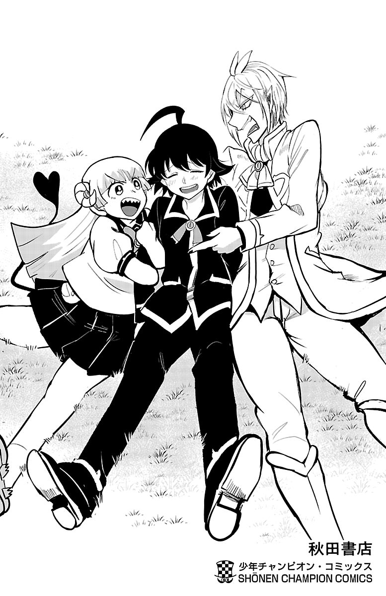 Read Mairimashita Iruma kun Manga Online