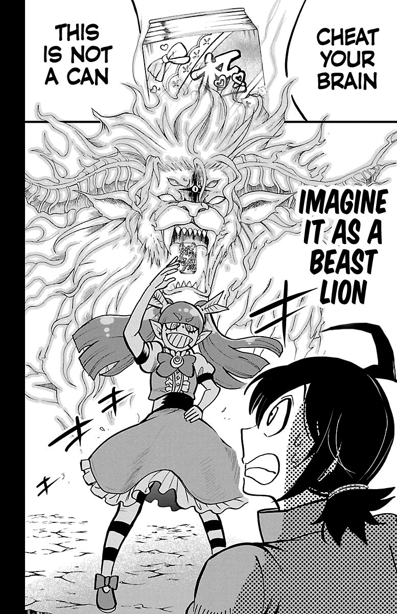 Read Mairimashita Iruma kun Manga Online