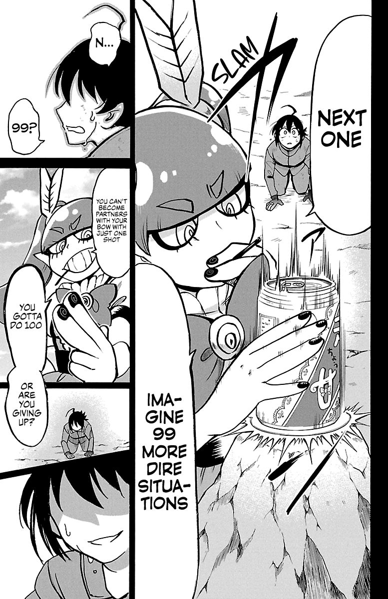 Read Mairimashita Iruma kun Manga Online