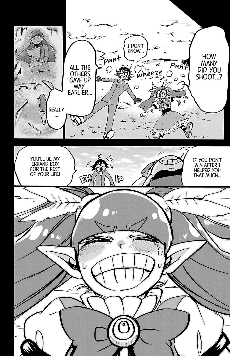 Read Mairimashita Iruma kun Manga Online