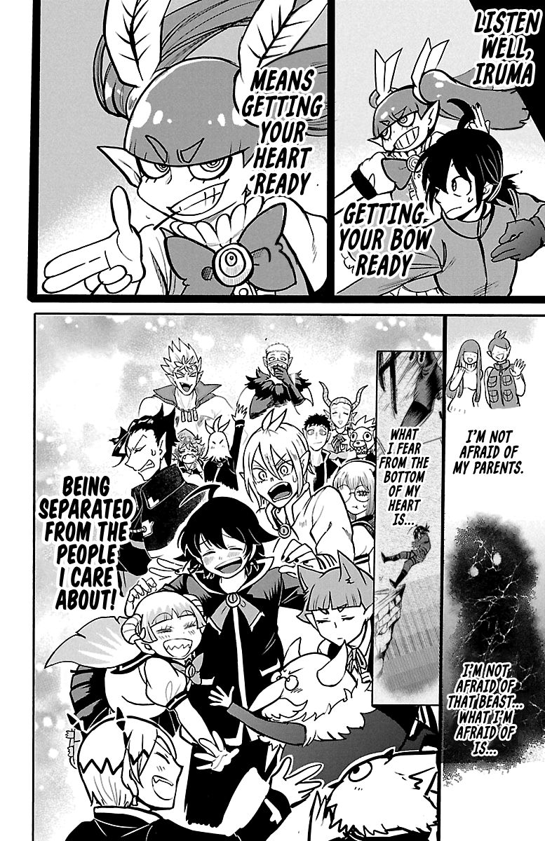 Read Mairimashita Iruma kun Manga Online