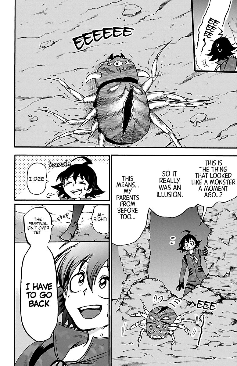 Read Mairimashita Iruma kun Manga Online