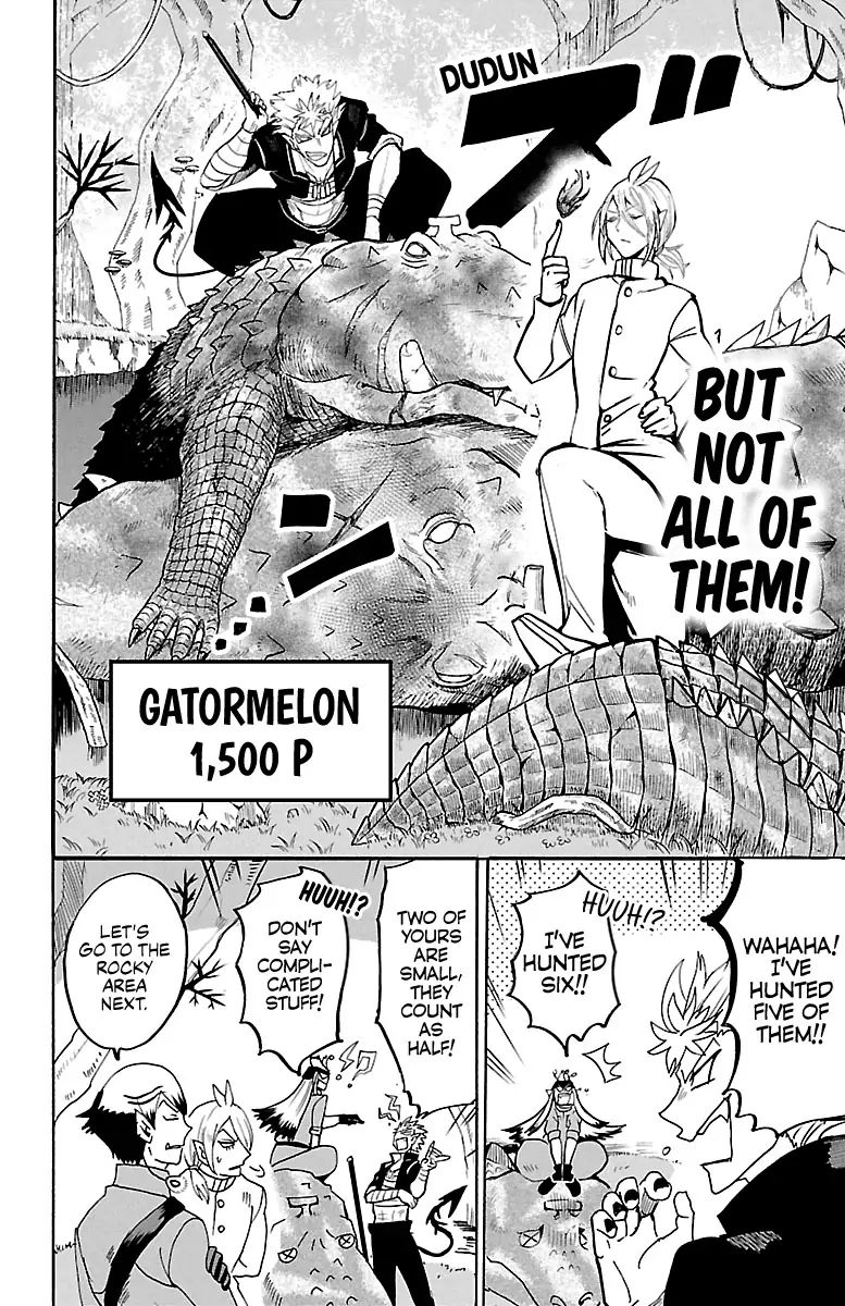 Read Mairimashita Iruma kun Manga Online