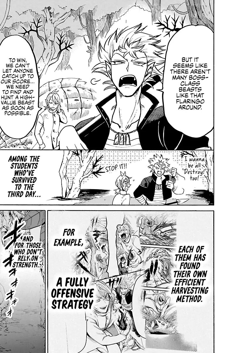 Read Mairimashita Iruma kun Manga Online