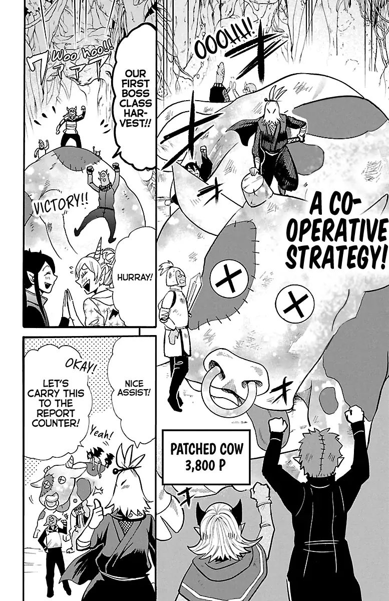 Read Mairimashita Iruma kun Manga Online