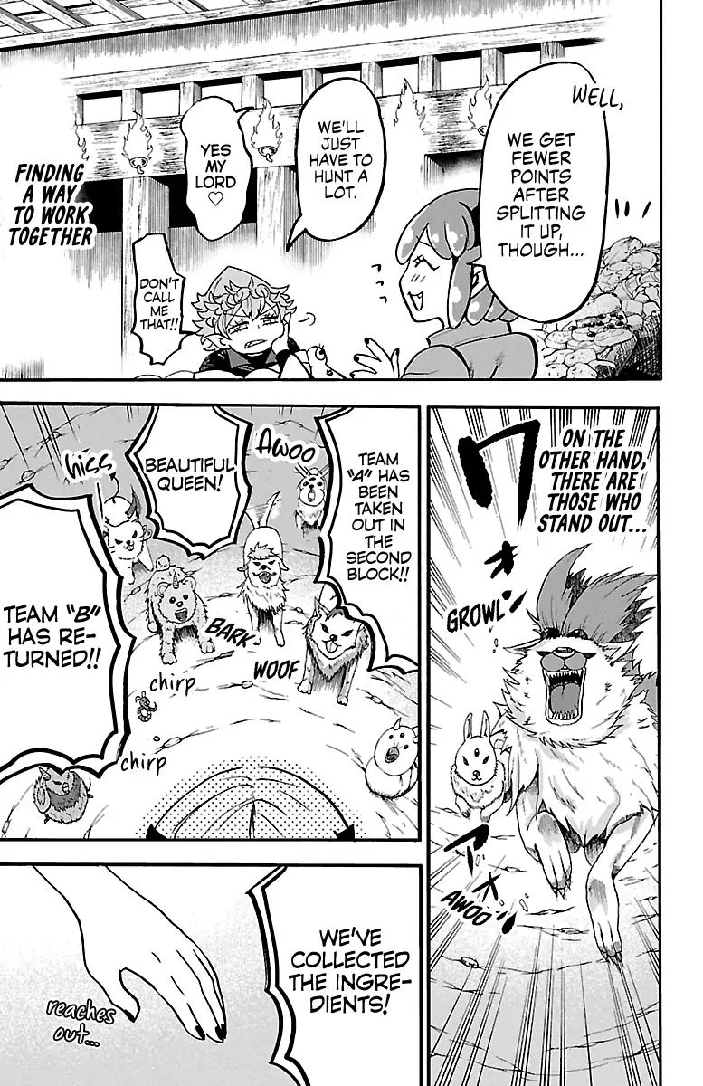 Read Mairimashita Iruma kun Manga Online