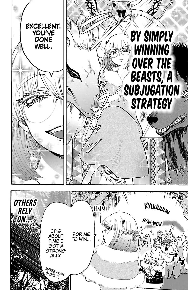 Read Mairimashita Iruma kun Manga Online
