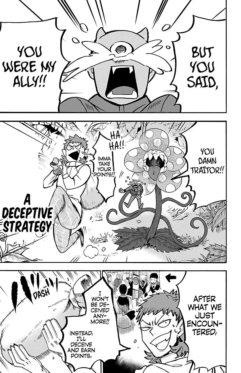 Read Mairimashita Iruma kun Manga Online