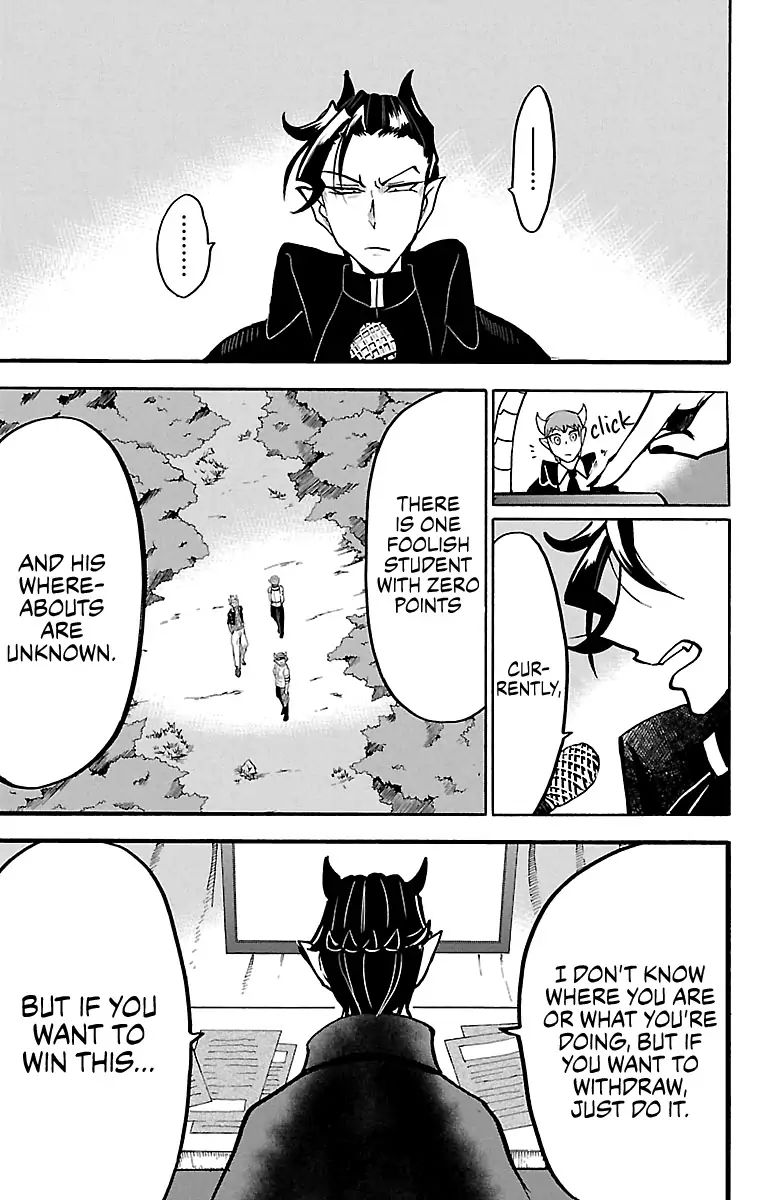Read Mairimashita Iruma kun Manga Online