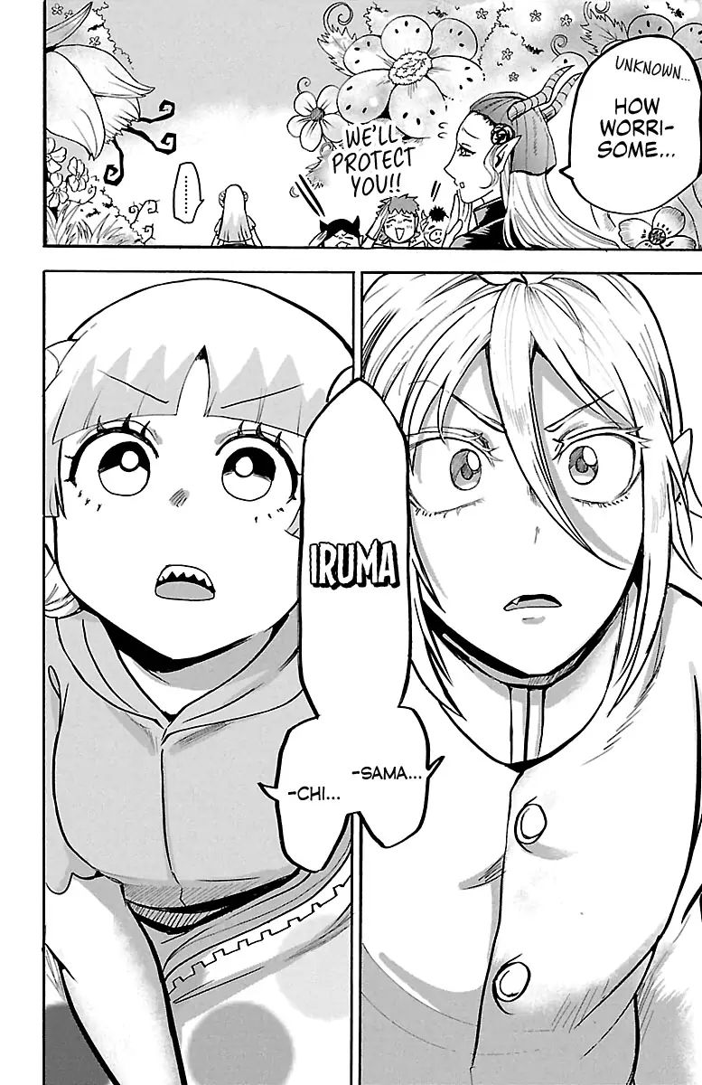 Read Mairimashita Iruma kun Manga Online