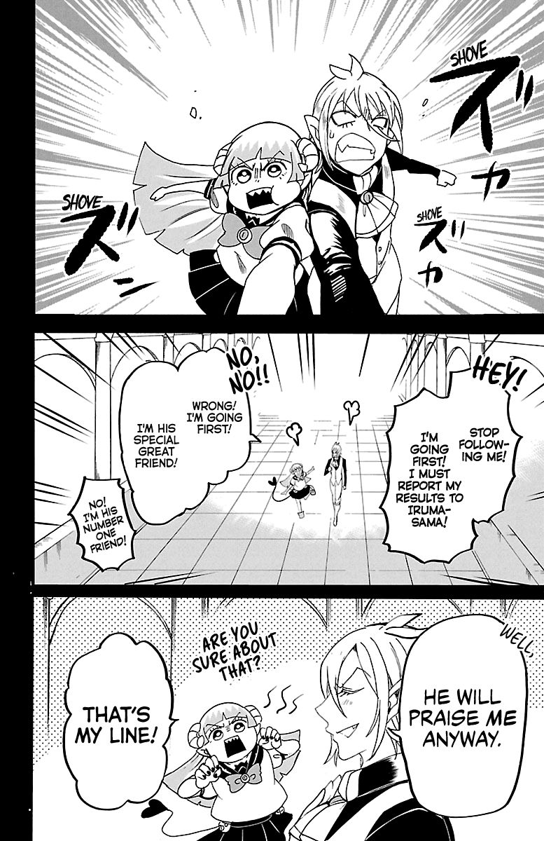 Read Mairimashita Iruma kun Manga Online