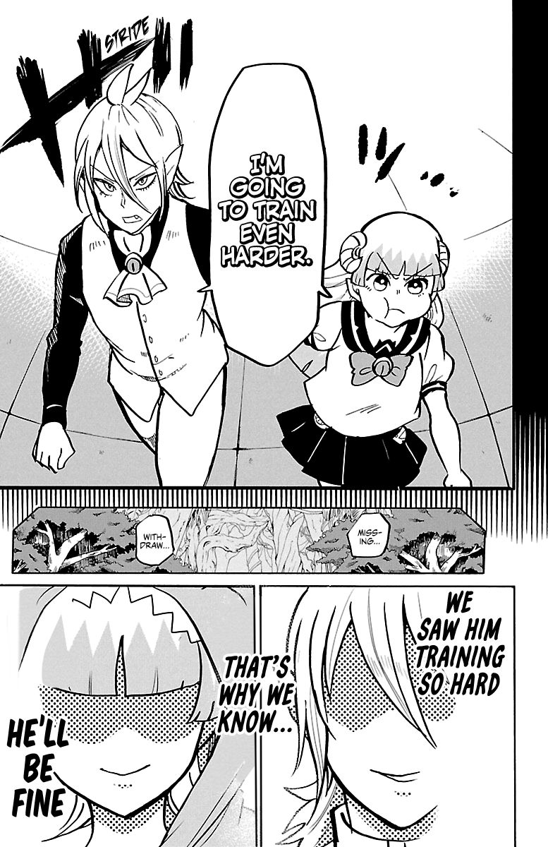 Read Mairimashita Iruma kun Manga Online