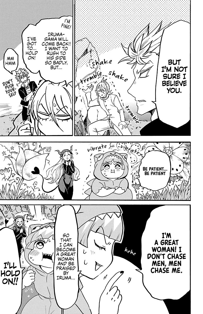 Read Mairimashita Iruma kun Manga Online
