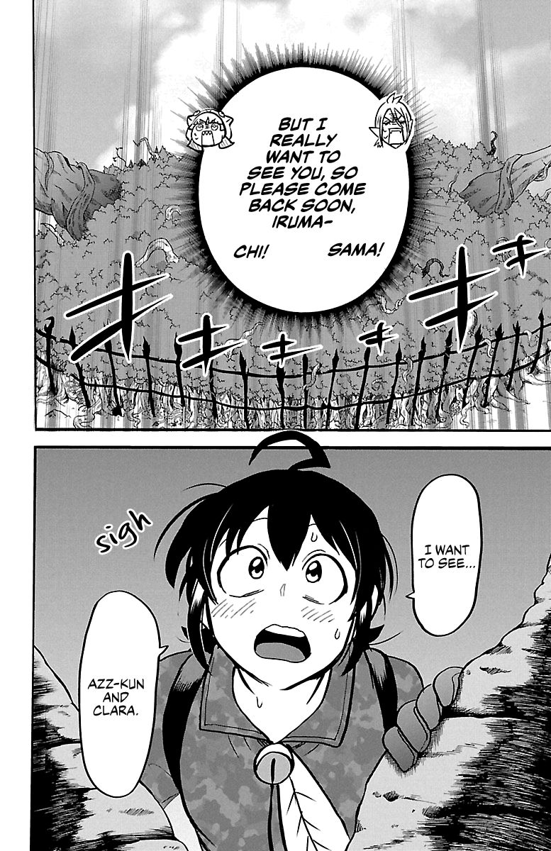 Read Mairimashita Iruma kun Manga Online