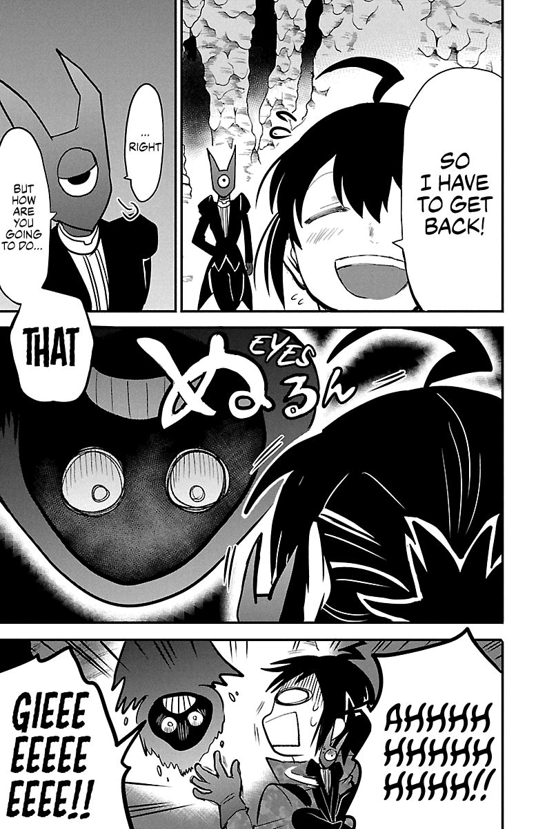 Read Mairimashita Iruma kun Manga Online