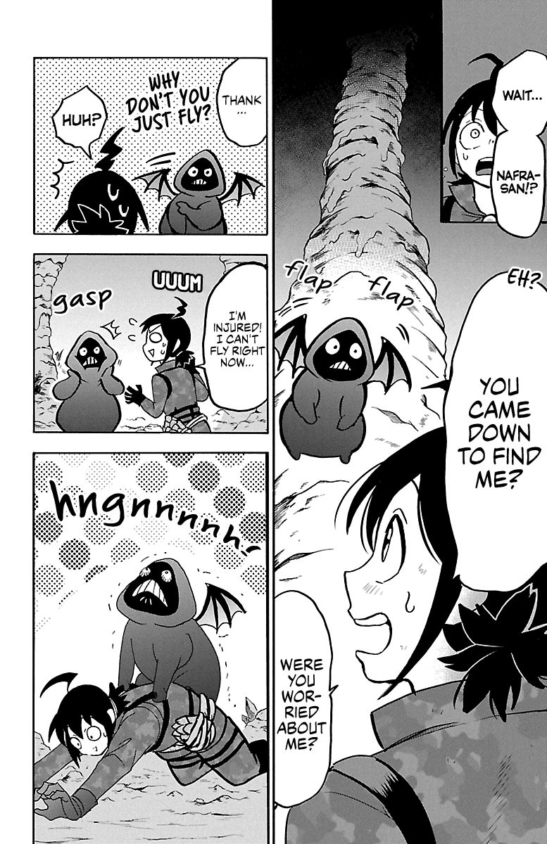 Read Mairimashita Iruma kun Manga Online