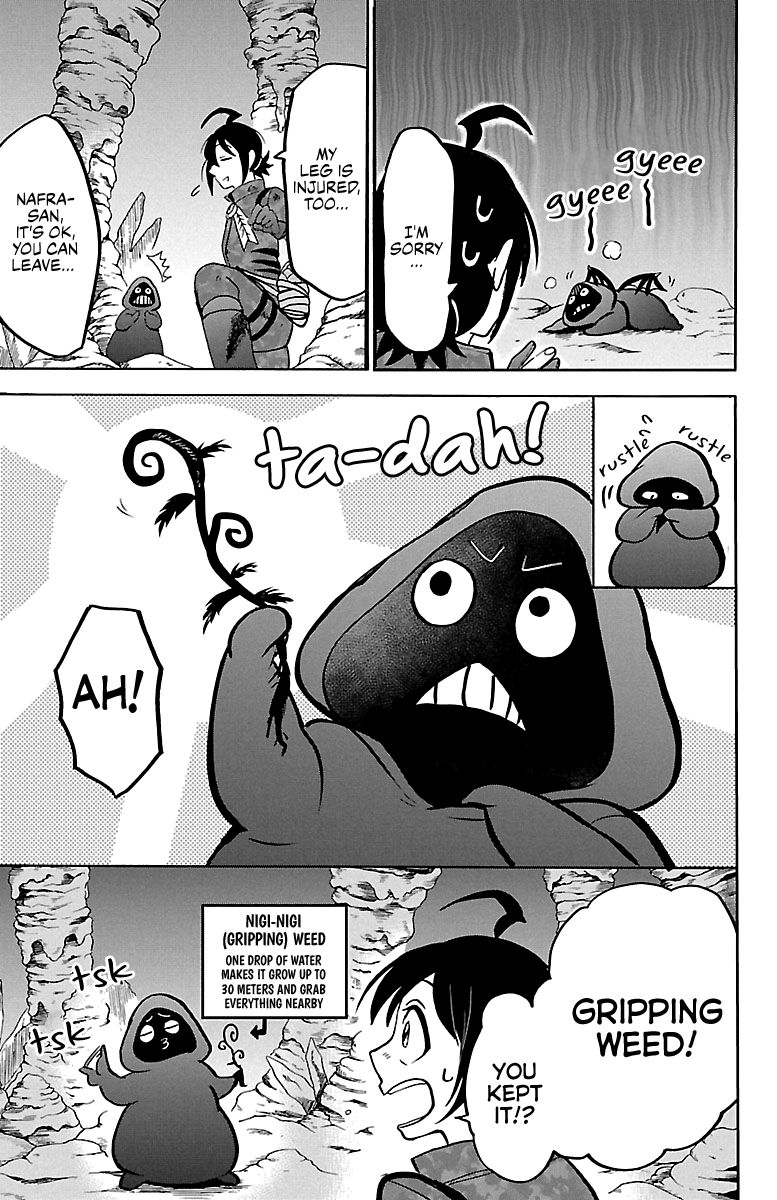Read Mairimashita Iruma kun Manga Online