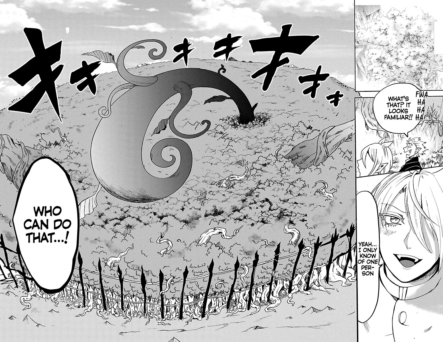 Read Mairimashita Iruma kun Manga Online