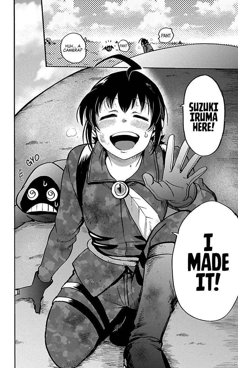 Read Mairimashita Iruma kun Manga Online
