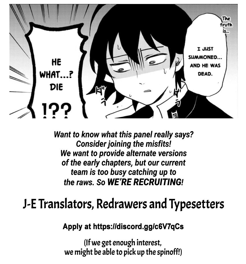 Read Mairimashita Iruma kun Manga Online