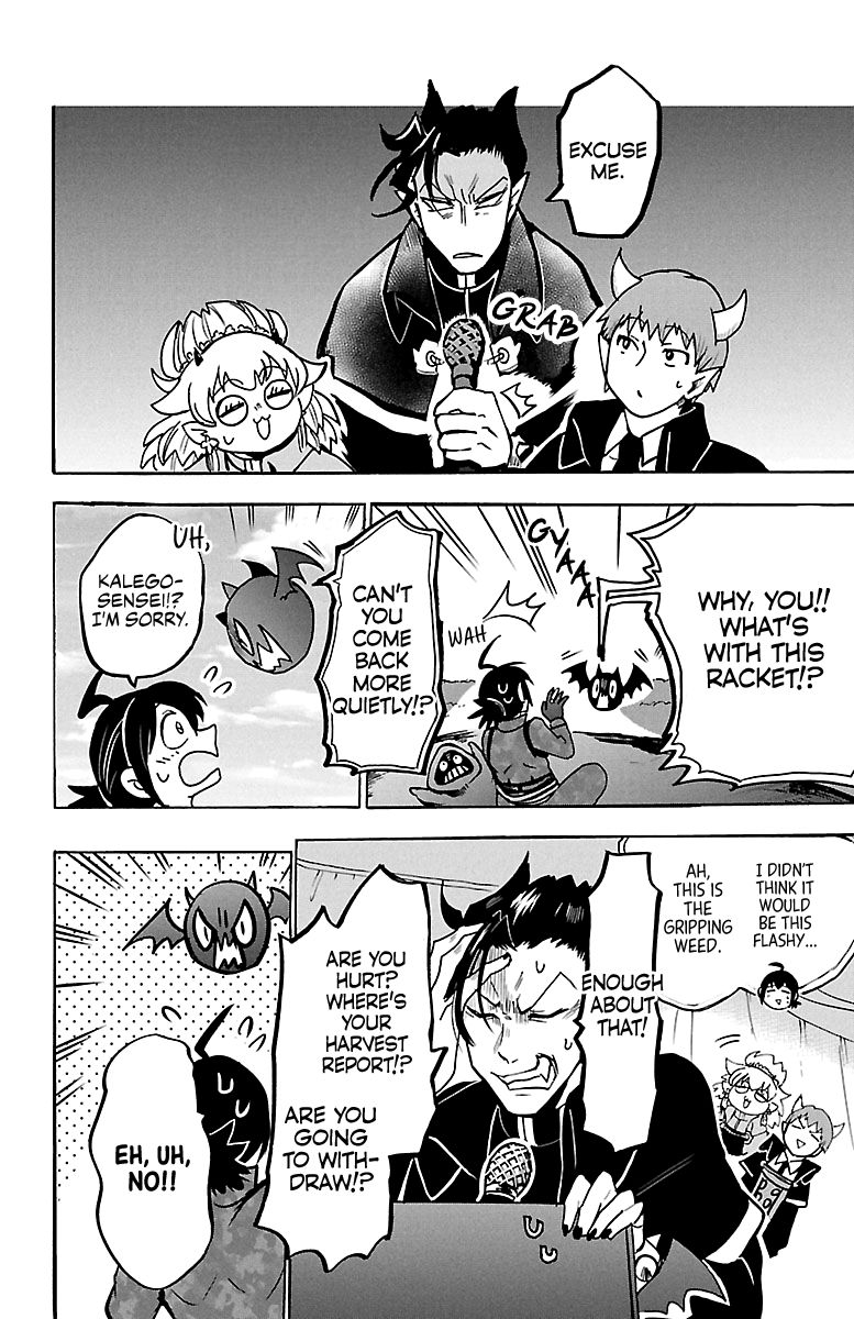 Read Mairimashita Iruma kun Manga Online