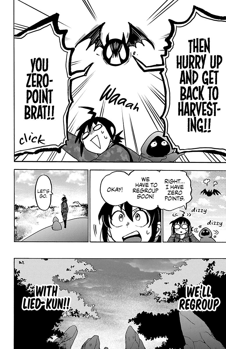 Read Mairimashita Iruma kun Manga Online