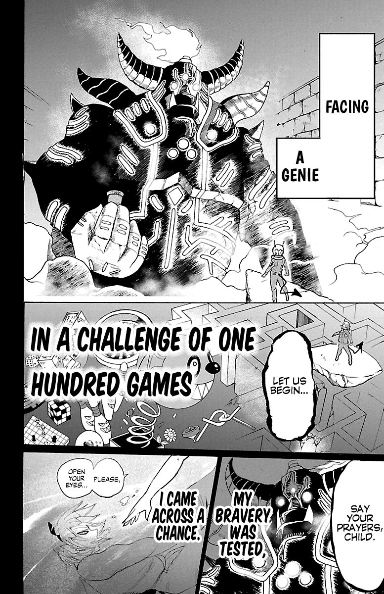 Read Mairimashita Iruma kun Manga Online