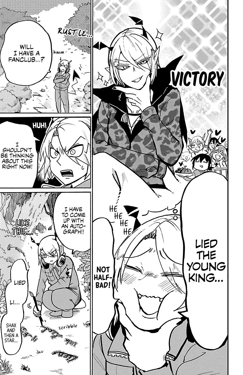 Read Mairimashita Iruma kun Manga Online