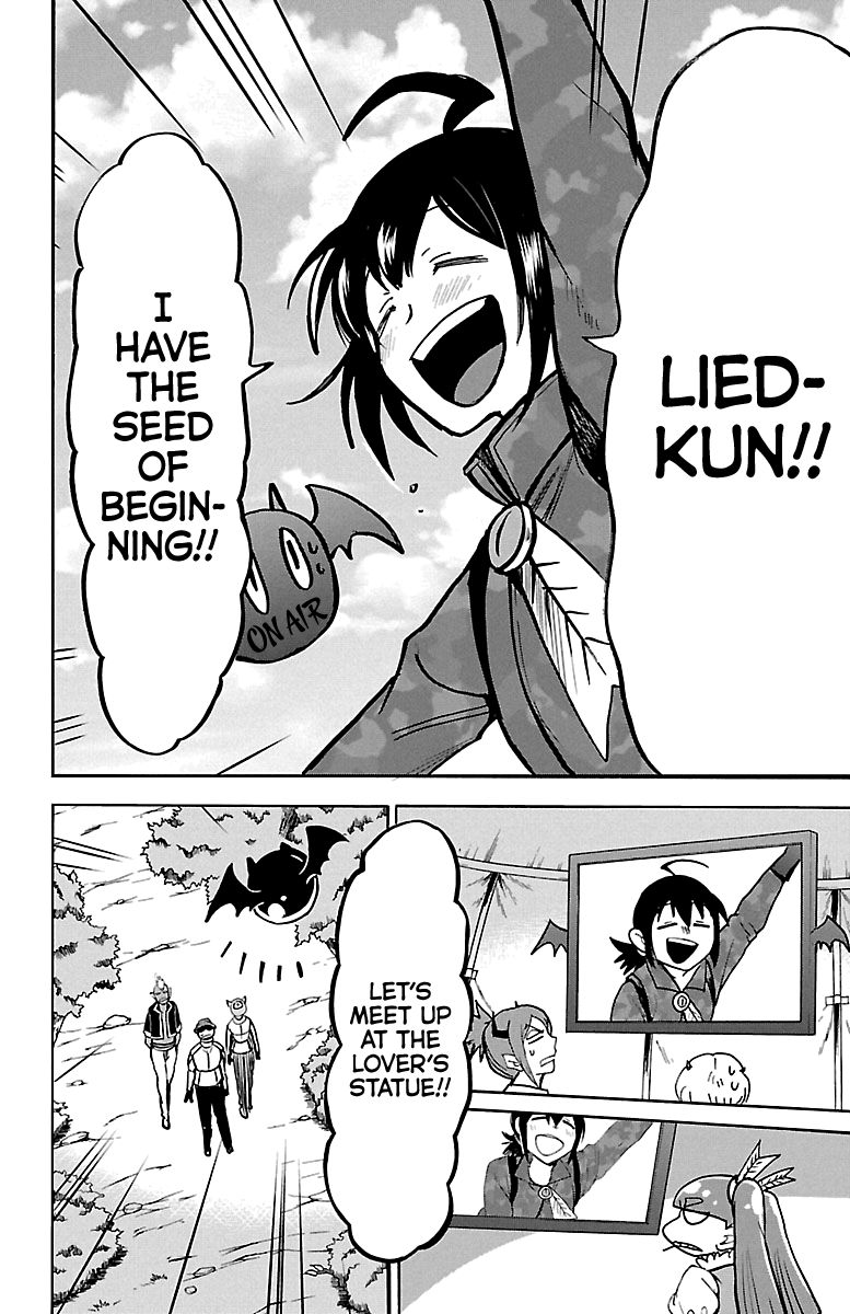 Read Mairimashita Iruma kun Manga Online