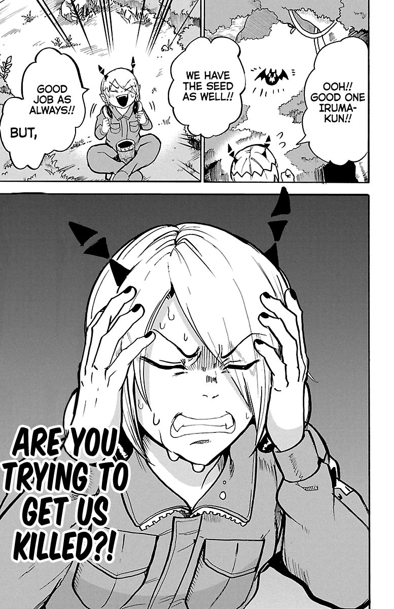 Read Mairimashita Iruma kun Manga Online