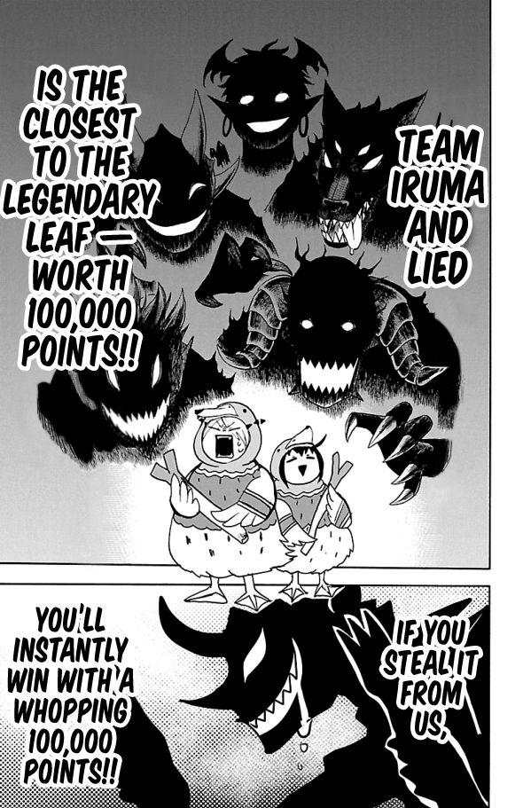 Read Mairimashita Iruma kun Manga Online