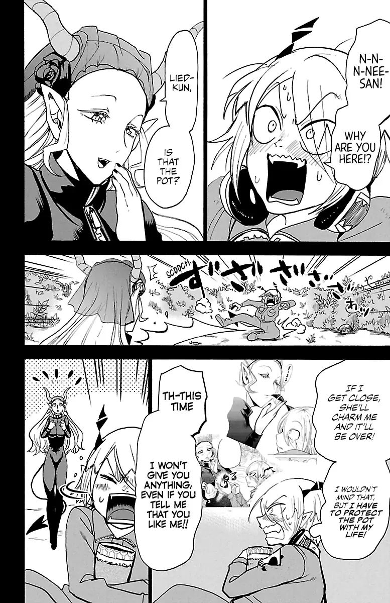 Read Mairimashita Iruma kun Manga Online