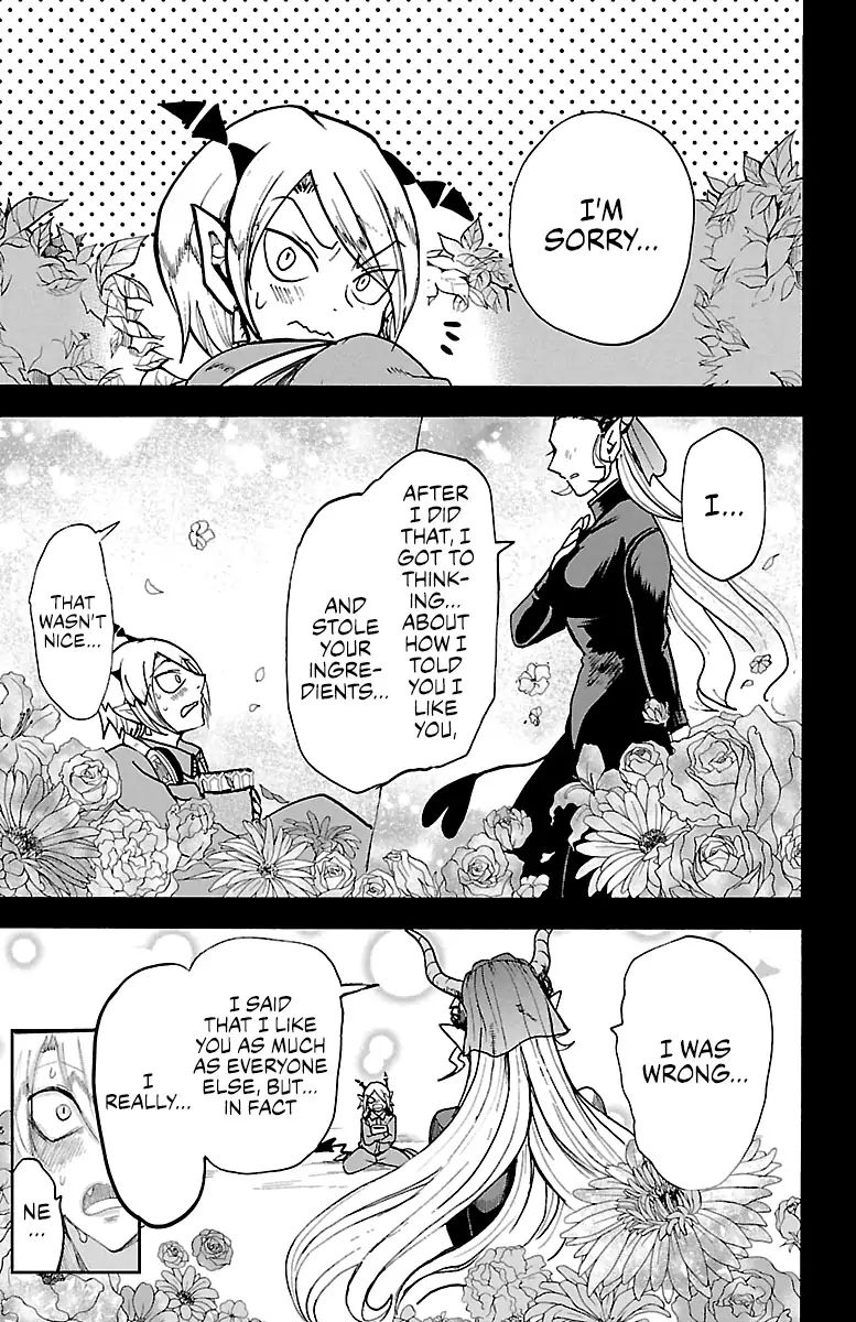 Read Mairimashita Iruma kun Manga Online