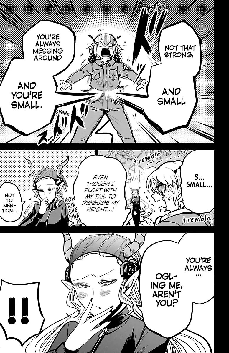 Read Mairimashita Iruma kun Manga Online