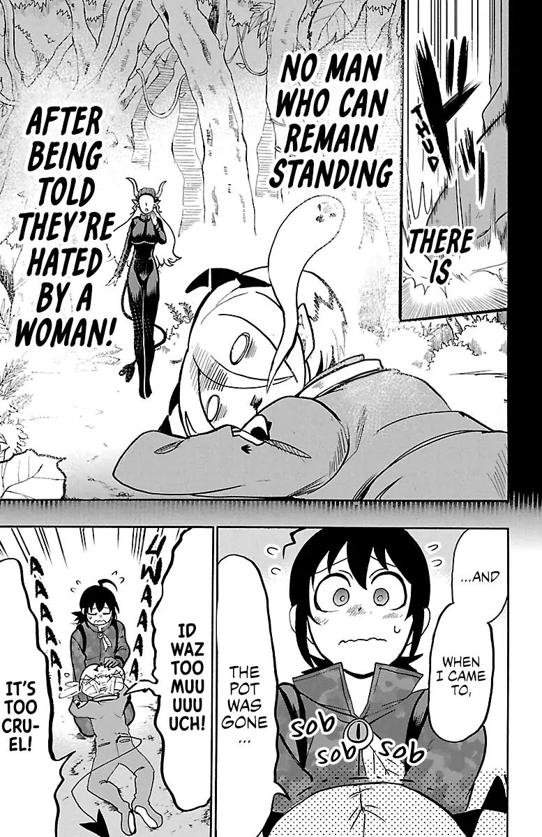 Read Mairimashita Iruma kun Manga Online
